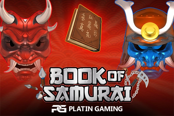 16053 book of samurai